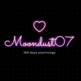MOONDUST07