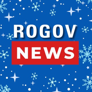 ROGOV.NEWS