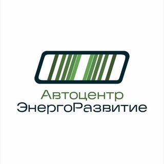 ЭЛЕКТРОМОБИЛИ В КАЗАНИ