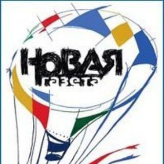 "НОВАЯ ГАЗЕТА"- РЯЗАНЬ