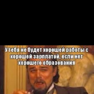 DVENEDELI CHAT