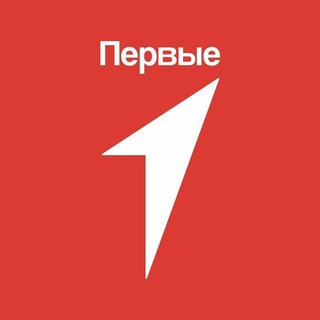 ДВИЖЕНИЕ ПЕРВЫХ/МБОУ СОШ N 3 Г. НЕФТЕКУМСКА