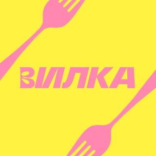 VILKA.MGZN MSK