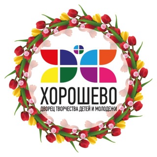 ДВОРЕЦ ТВОРЧЕСТВА ДЕТЕЙ И МОЛОДЕЖИ