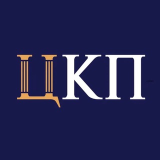 КС РФ