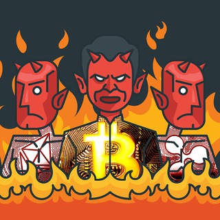 TOKENDEVIL