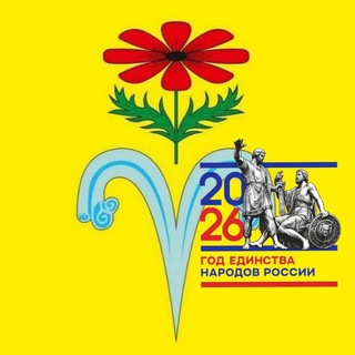 АДМИНИСТРАЦИЯ МО ОТРАДНЕНСКИЙ РАЙОН