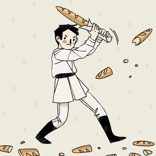 FUCKING FRENCH