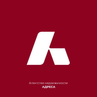АДРЕСА | АРЕНДА КАЗАНЬ