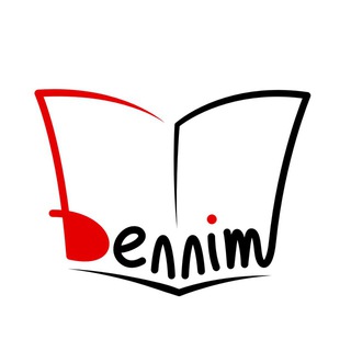 БЕЛЛІТ