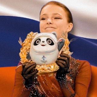 ФИГУРЕСК