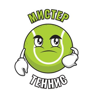 MISTER TENNIS