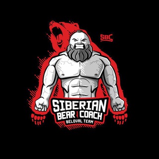 SIBERIAN BEAR COACH