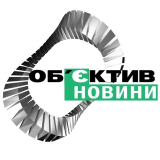 ОБʼЄКТИВ НОВИНИ ХАРКІВ WWW.OBJECTIV.TV