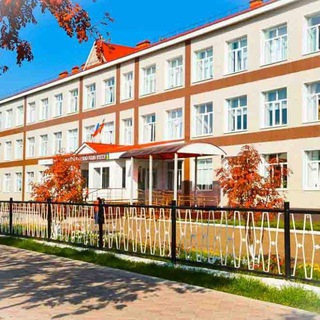 МБОУ