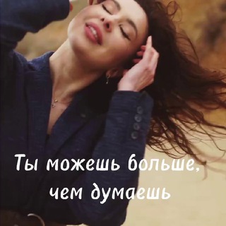  НУТРИЦИОЛОГ- ГЕДОНИСТ/ANTI-AGE EXPERT