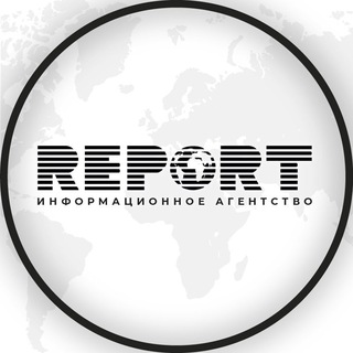 REPORT RU
