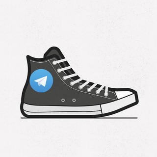 БОТИНОК